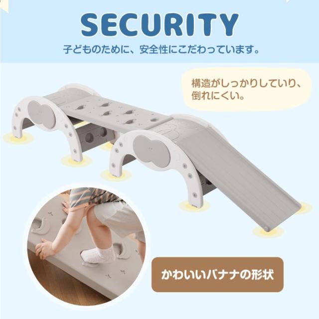 ジャングルジム 室内 滑り台 屋内 大型 遊具 プレゼント おもちゃ 多機能_7