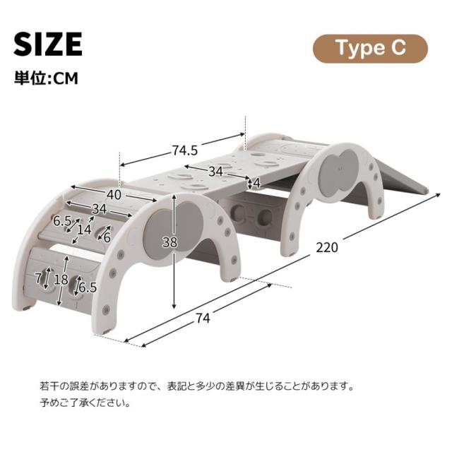 ジャングルジム 室内 滑り台 屋内 大型 遊具 プレゼント おもちゃ 多機能_9