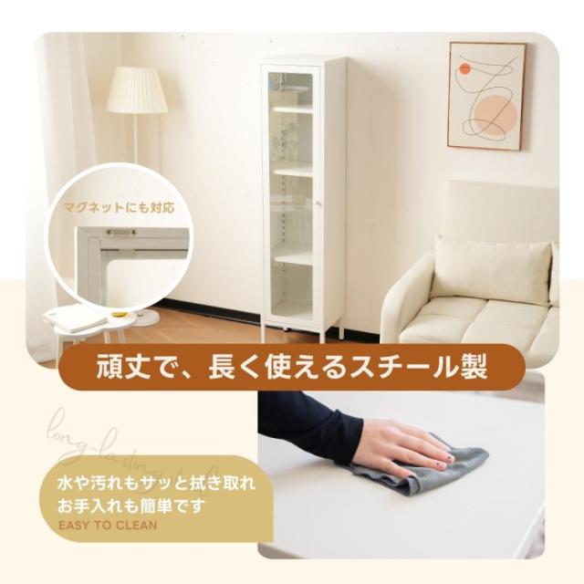 ガラスキャビネット 白 良品 ディスプレイキャビネット ガラス 