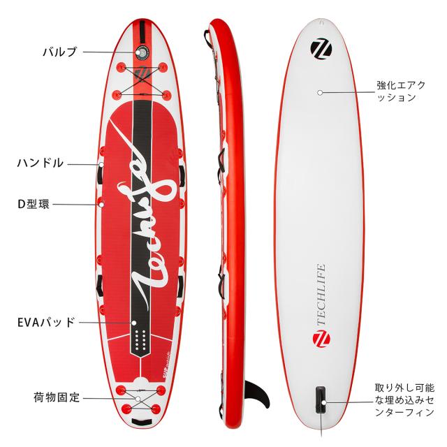 supボード SUP サップ インフレータブル スタンドアップパドルボード サップボード 幅80cm 厚15cm 初心者 中級者 滑り止め 7点セット 釣り 海 夏 アウトドア_2