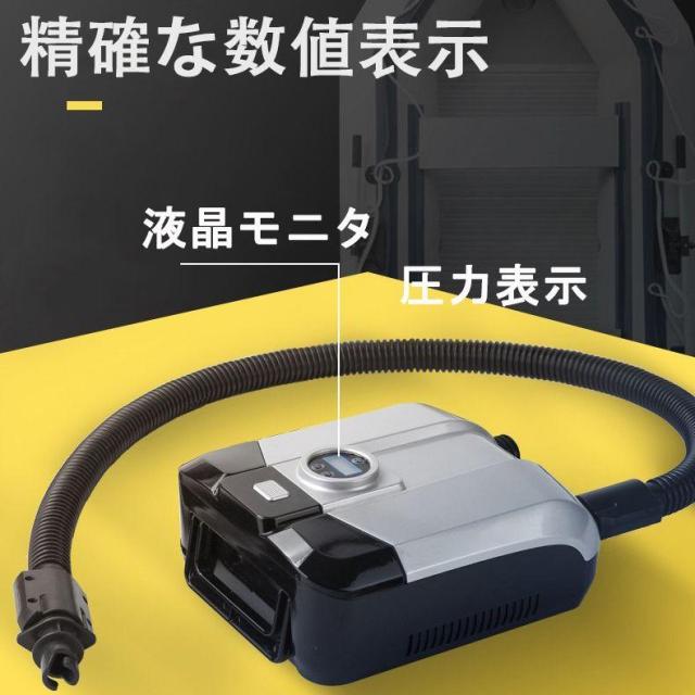 エアーポンプ　電動エアーポンプ 空気入れ 空気抜き 電動ポンプ コンセント式 パワフル ノズル エレクトリックポンプ 時短 あっという間に 空気注入・排_9