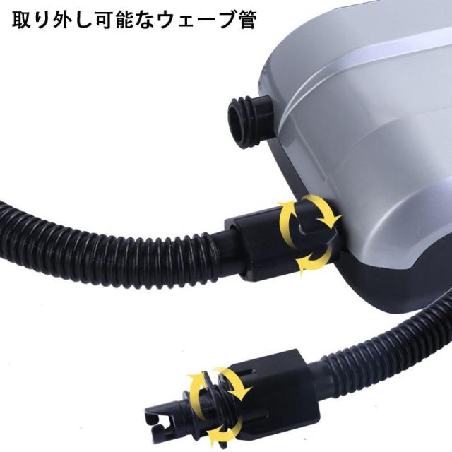 エアーポンプ　電動エアーポンプ 空気入れ 空気抜き 電動ポンプ コンセント式 パワフル ノズル エレクトリックポンプ 時短 あっという間に 空気注入・排_12