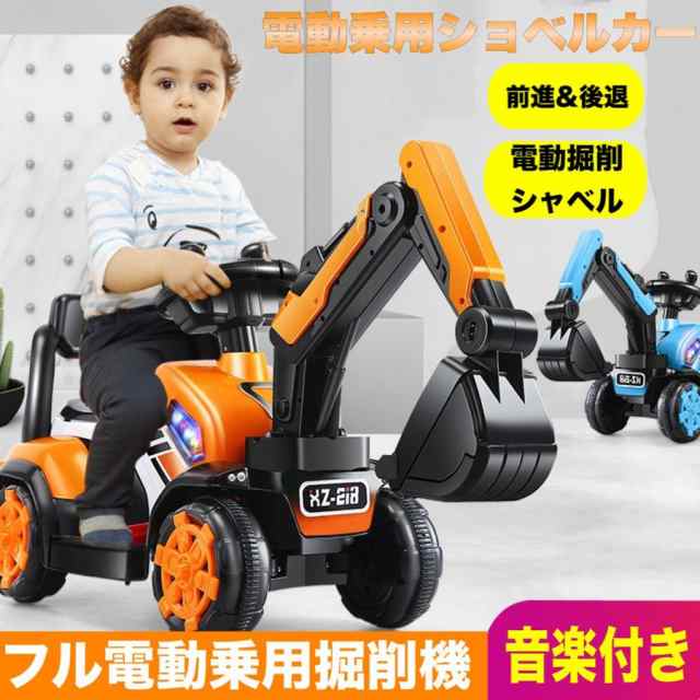 リトルタイクス コージークーペ ライドオン 足けり乗用玩具 足