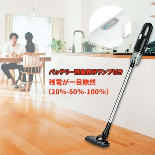 掃除機 コードレス サイクロン 12000Pa強吸引力 超軽量 0.6kg ハンディクリーナー 車用掃除機 スティッククリーナー