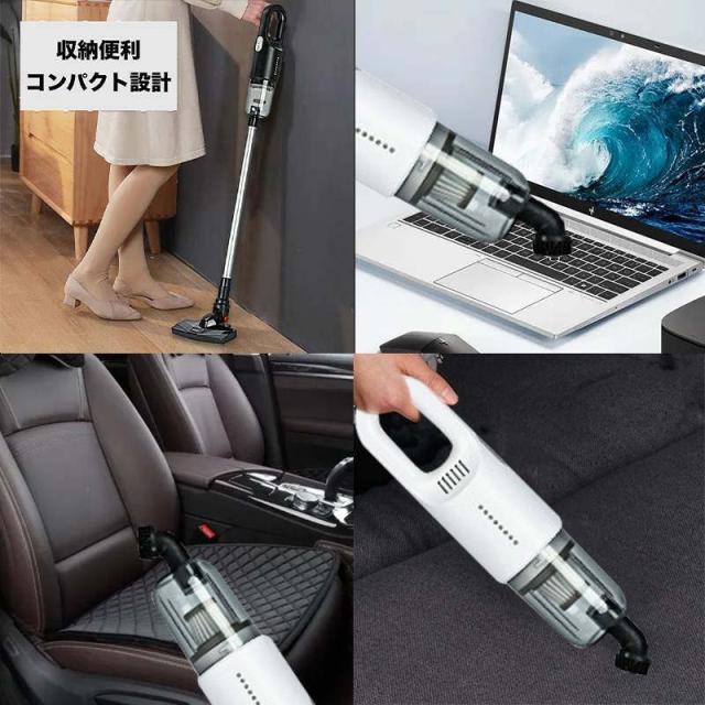 掃除機 コードレス サイクロン 12000Pa強吸引力 超軽量 0.6kg ハンディクリーナー 車用掃除機 スティッククリーナー
