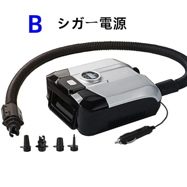 エアーポンプ　電動エアーポンプ 空気入れ 空気抜き 電動ポンプ コンセント式 パワフル ノズル エレクトリックポンプ 時短 あっという間に 空気注入・排_16