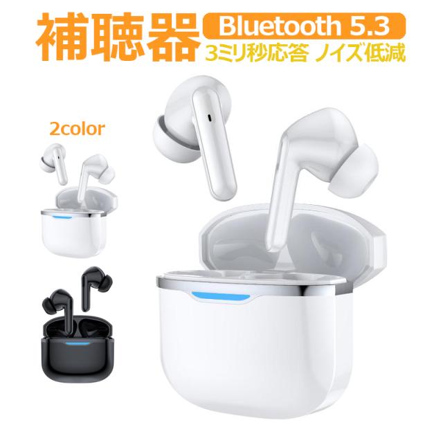 Apple AirPods pro第二しだい両耳（ケースなし）