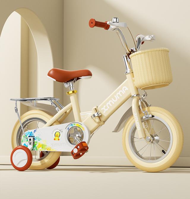 HZDMJ 子供用自転車 折り畳み可能 16インチ 補助輪付き カゴ付き 高さ