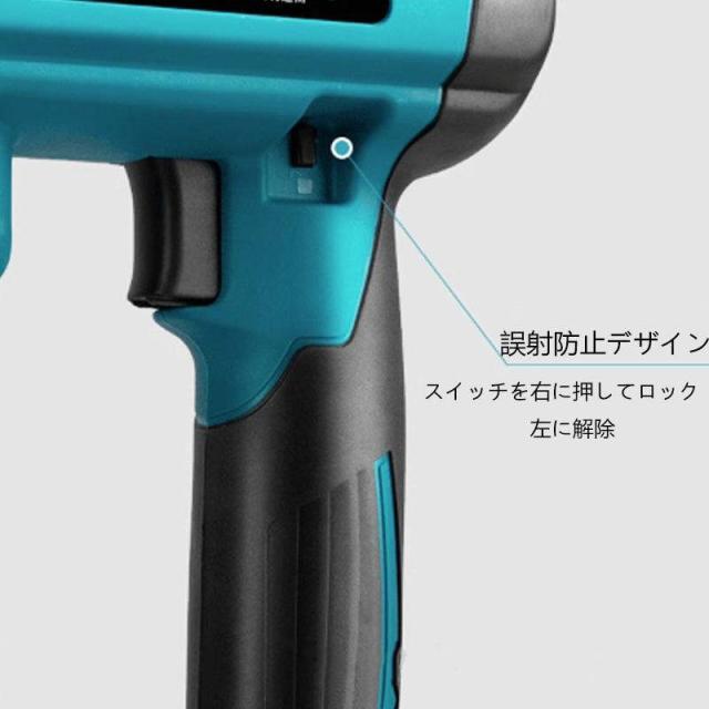 本体のみ+バッテリー2個+充電器1個)電動タッカー コードレス 充電式 本体のみ+バッテリー2個+充電器1個)電動タッカー コードレス 充電式