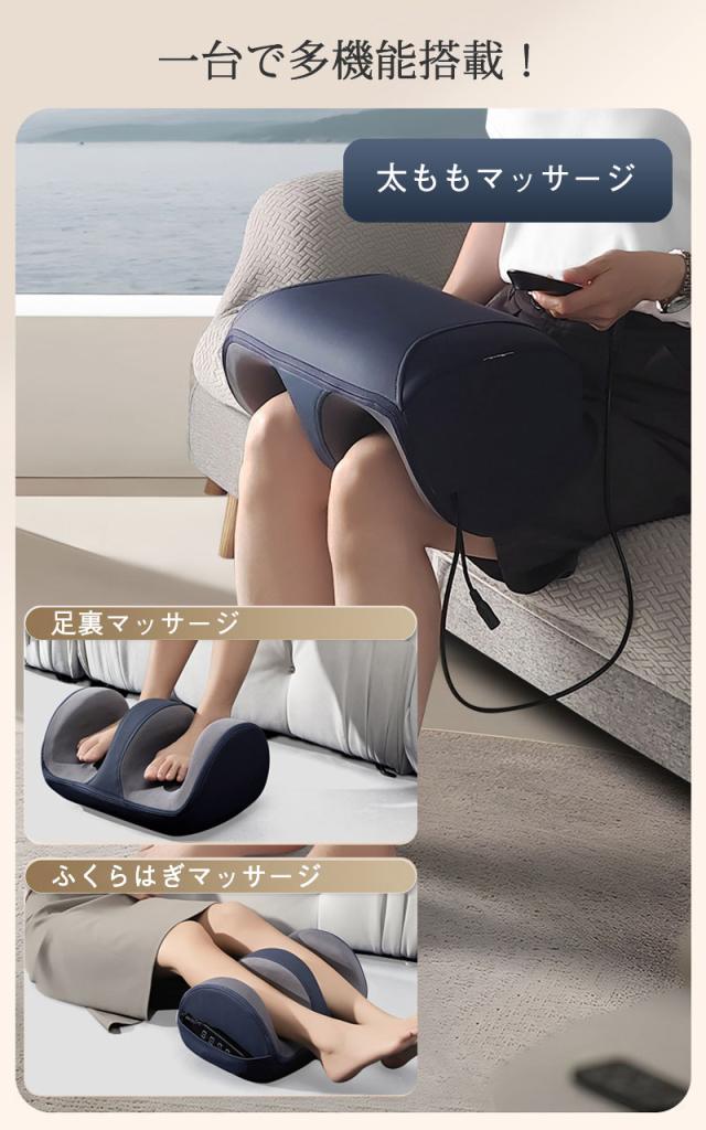 ホットフットマッサージャー フットマッサージャー マッサージ器 足裏 フットマッサージ 小型