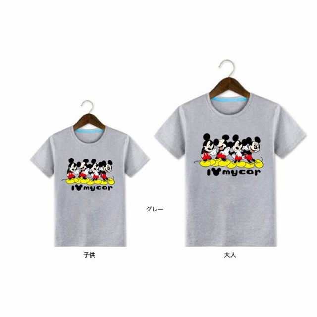 親子 ミッキー T-shirt ディズニー Tシャツ Disney ペアルック