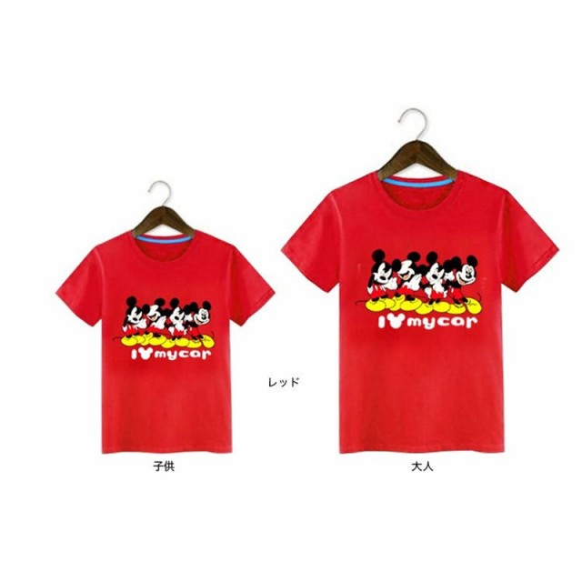 親子 ミッキー T-shirt ディズニー Tシャツ Disney ペアルック