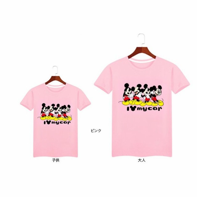 親子 ミッキー T-shirt ディズニー Tシャツ Disney ペアルック