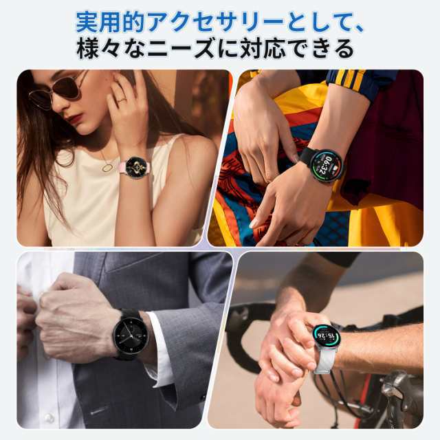 スマートウォッチ 日本製センサー 血圧測定 通話機能 大画面 メンズ腕時計 軍用規格 心拍 血中酸素 着信通知 歩数計 健康管理 歩数計 睡眠