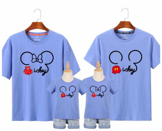 8color 親子Tシャツ T-shirt Disney ディズニー Tシャツ ペアルック カップル ミッキー柄 半袖 親子ペア お揃い家族旅行 ペア  トップス 大きいサイズ ご家族揃いお誕生日の通販はau PAY マーケット - upstore | au PAY マーケット－通販サイト