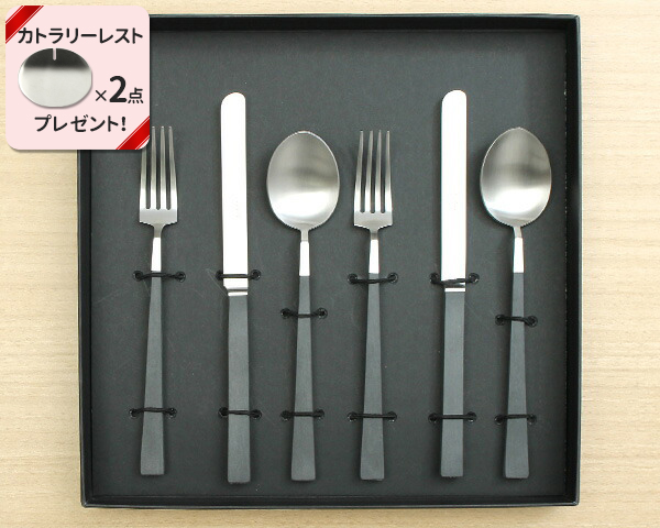 クチポール クーベ デザート6点セット（ナイフ・フォーク・スプーン） ギフトボックス入り KUBE 正規販売代理店 カトラリー 化粧箱付 ギフト 結婚祝い 食器 新生活応援 agesugi_snkの通販は