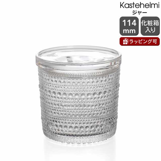 イッタラ カステヘルミ ジャー 116×114mm クリア iittala Kastehelmi ギフト 結婚祝い プレゼント 贈り物 agesugi_snkの通販は