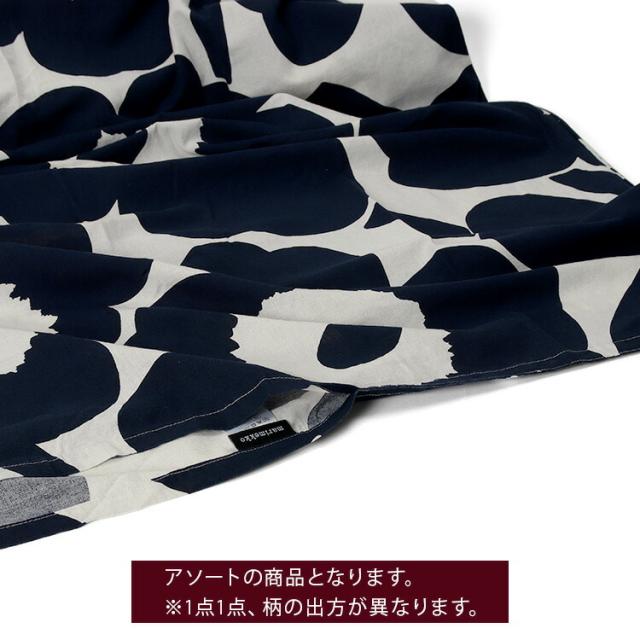 marimekko UNIKKO デュべカバー（布団カバー）マリメッコ ウニッコ 手放さ