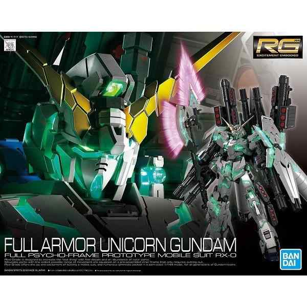 RG 1/144 フルアーマー・ユニコーンガンダム BANDAI JAN 4573102555861の通販は