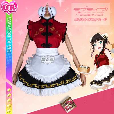 ラブライブ!サンシャイン!! アクア 黒澤ダイヤ チャイナドレス編 未