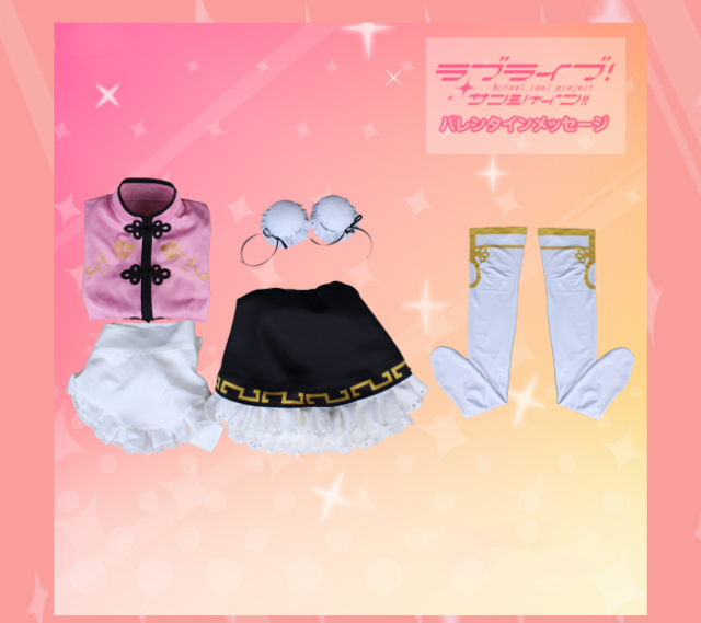 ラブライブ!サンシャイン!! アクア 黒澤ルビィ チャイナドレス編