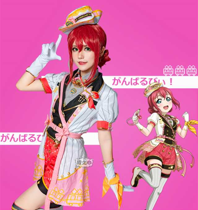 Carol OP Neo by Atelier Boz