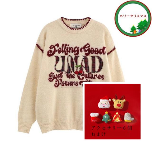 クリスマス風衣装　秋冬のレディースニット　ヴィンテージ風でラフな雰囲気　お買い得　アクセサリー付き 7,000円