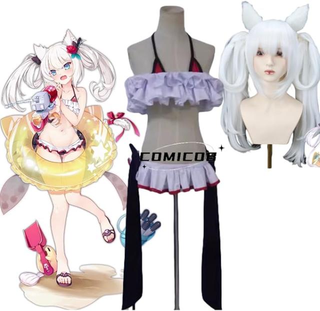 Azur Lane アズールレーン ハムマン ひねくれサマー 水着 コスプレ衣装+ウィッグ