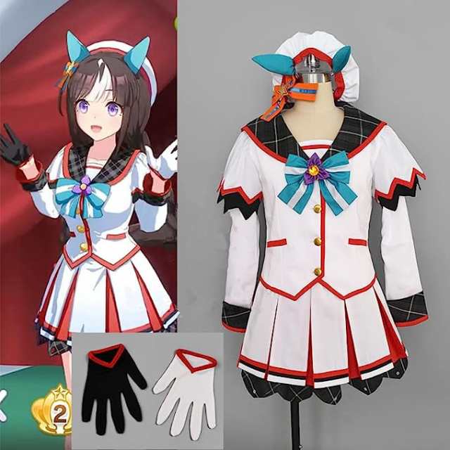 ウマ娘プリティーダービー ホッコータルマエ 勝負服 コスプレ衣装