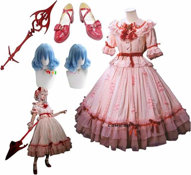 レミリア・スカーレット コスプレ  ウィッグ+靴の通販は 6,972円
