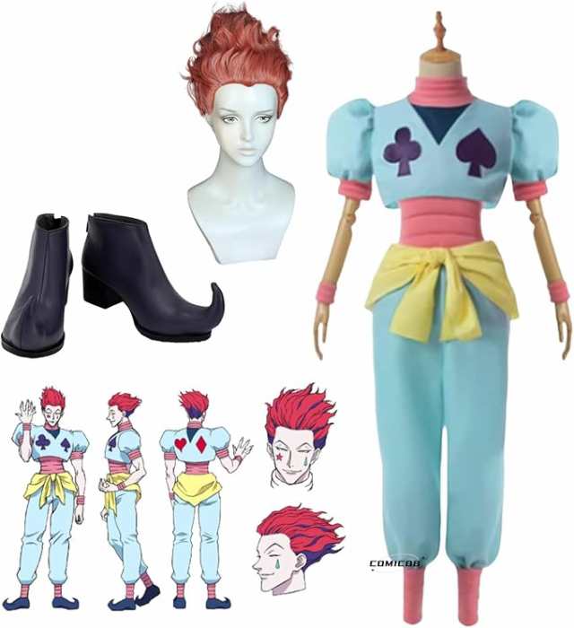 HUNTER×HUNTER ヒソカ＝モロウ コスプレ衣装+ウィッグ+靴の通販は