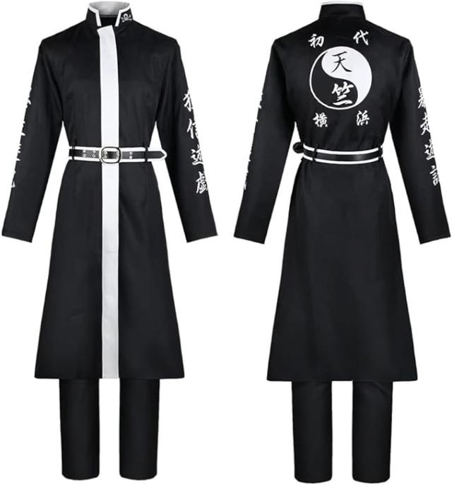 即納 東京卍リベンジャーズ 灰谷竜胆 コスプレ 衣装ウィッグ付き