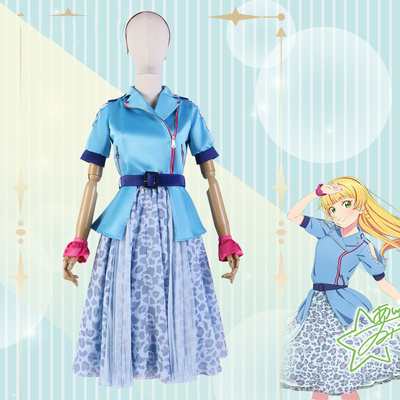 スーパースター!! リエラ Liella! 3rd LoveLive! Tour 〜WE WILL!!〜   平安名すみれ コスプレ衣装の通販は