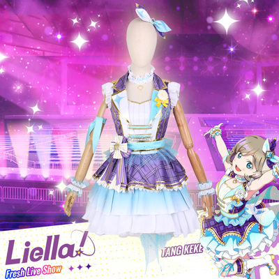 ラブライブ!スーパースター!! Lella!自己紹介動画[鬼塚冬毬 編／Jump