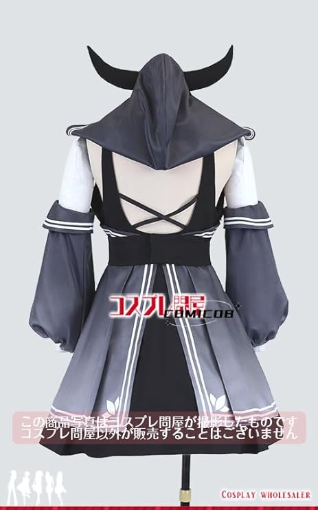 人気，低価 1115B☆MB 鹿児島市立紫原中学校 冬制服 サイズ：M/BIG