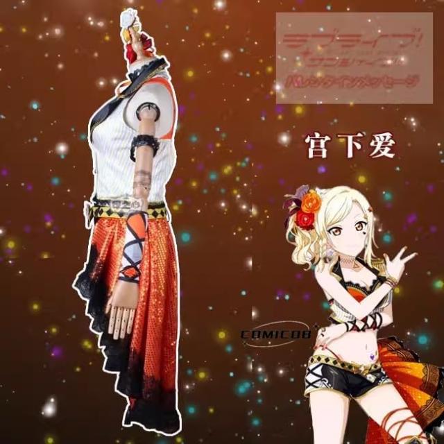 虹愛様専用ウィッグオーダー確認ページ ラブライブ！虹ヶ咲学園 