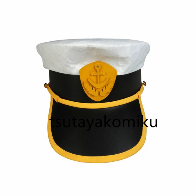 在庫処分 宇宙戦艦ヤマト2202 愛の戦士たち 古代進 コスプレ衣装