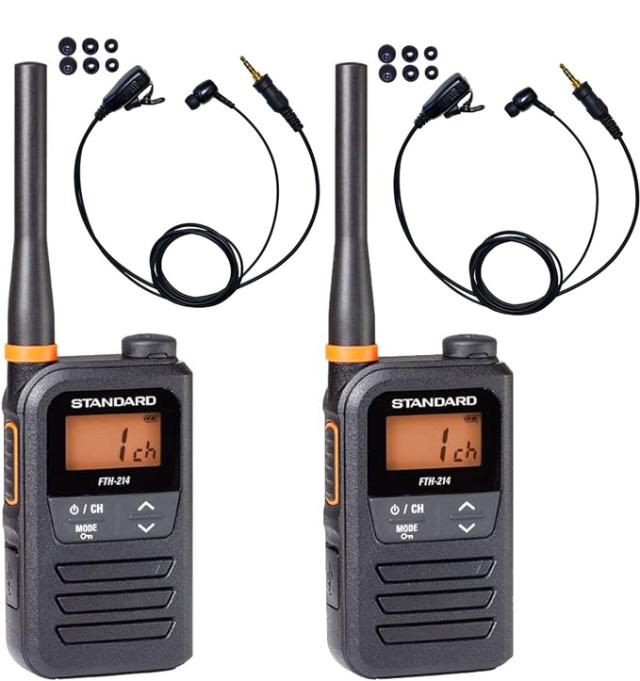 アルインコ 特定小電力トランシーバ PB20 セット﻿ DJ-PB20BA 特定小電力トランシーバー アルインコ 防塵防水性能