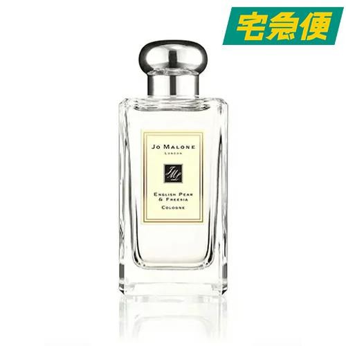 返品には応じかねますジョーマローン　イングリッシュペアー＆フリージアコロン 100ml