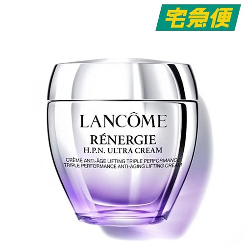 LANCOME レネルジー HPN クリーム 75ml [ランコム ヒアルロン酸 ナイアシンアミド 首 ネックケア エイジングケア スキンケア 保湿 潤い