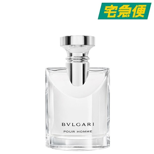 BVLGARI プールオム オードトワレ EDT SP 50ml [ブルガリ 香水 フレグランス 男性 メンズ 新パッケージ]