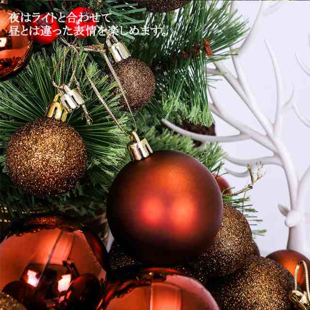 ボール飾り クリスマスツリー飾り 100個セット豪華 ツリー飾り