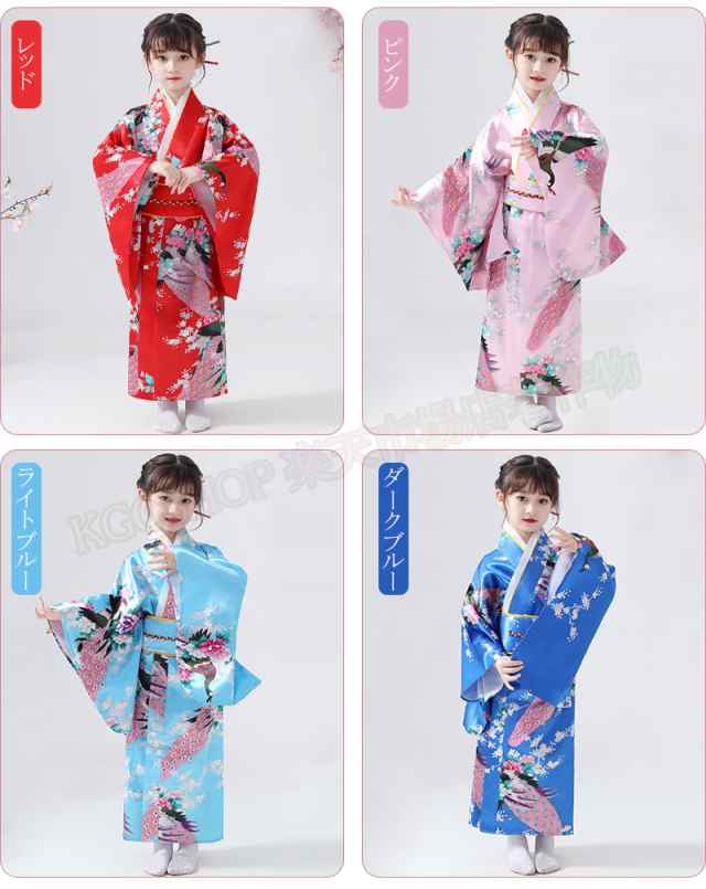 浴衣ドレス セット 子供服 子ども服 キッズ 浴衣ドレス 浴衣 子供 女の子 セパレート ゆかた ベビー服 女の子 女児 幼稚園 小学生  かわの通販はau PAY マーケット - pandastore | au PAY マーケット－通販サイト