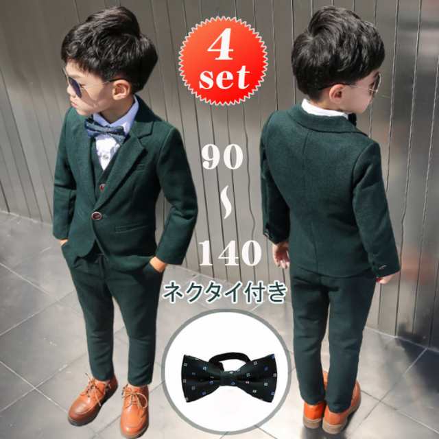 キッズ服男の子用(90cm~)キッズスーツ