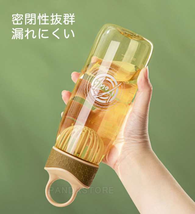 水筒 子供 直飲み フィルター付きボトル 水筒 500ml ドリンクボトル