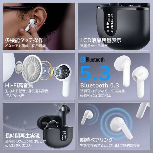 ワイヤレスイヤホン Bluetoothイヤホン 小型 イヤホン iphone イヤホン