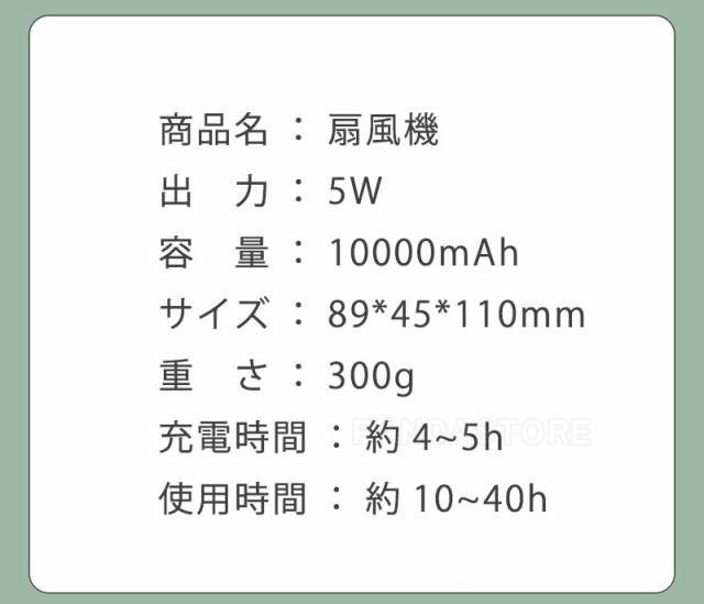 腰掛け扇風機 腰ベルトファン 送風機 腰ベルトファン 静音 腰掛け ...