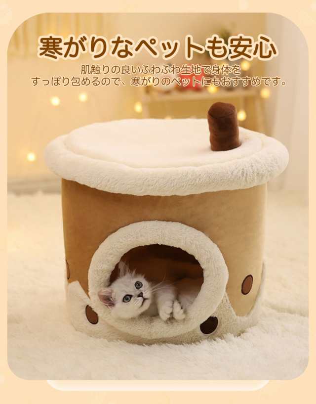 クッション ふわふわ もこもこ 猫 犬 小型 コンパクト DIY