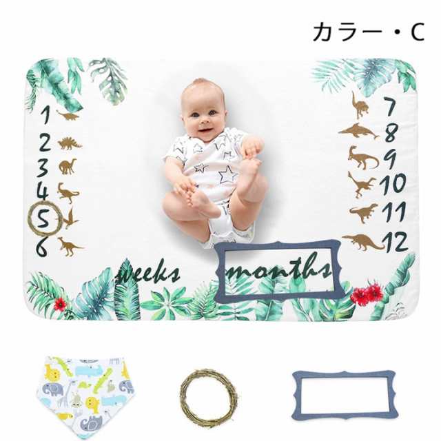 独特な 月齢フォト 寝相アート ベビー マイルストーン 毛布 撮影シーツ 成長記録