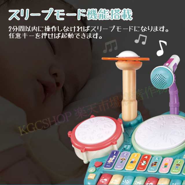 キッズ ミニピアノ おもちゃ 子供用 5in1 楽器玩具 音楽おもちゃ